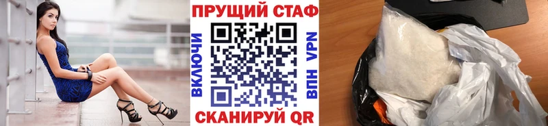 Где найти наркотики Туринск NBOMe  mega рабочий сайт  MDMA  Каннабис  Cocaine  Меф  ГАШИШ  Alpha-PVP 