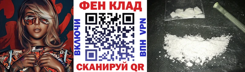 Амфетамин VHQ  цены   Туринск 