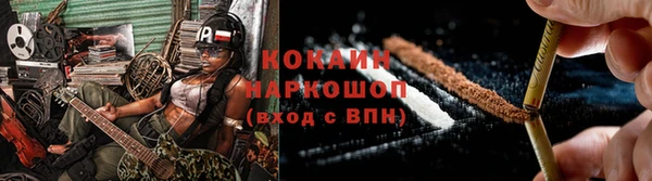 скорость Алексин