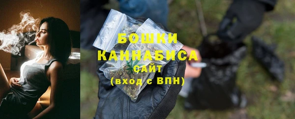 меф Новодвинск