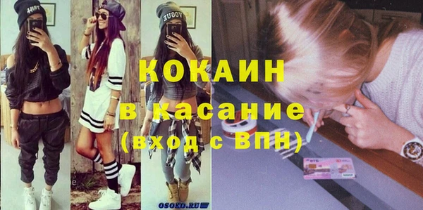 скорость Алексин