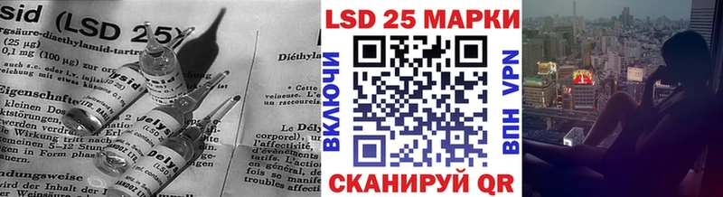 Лсд 25 экстази кислота  цены наркотик  Туринск 