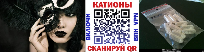 Мефедрон VHQ  закладки  Туринск 