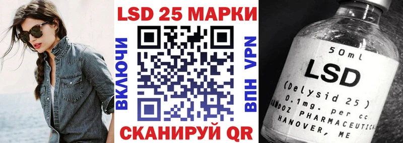 нарко площадка официальный сайт  ОМГ ОМГ ссылки  Туринск  как найти закладки  Марки N-bome 1,8мг 